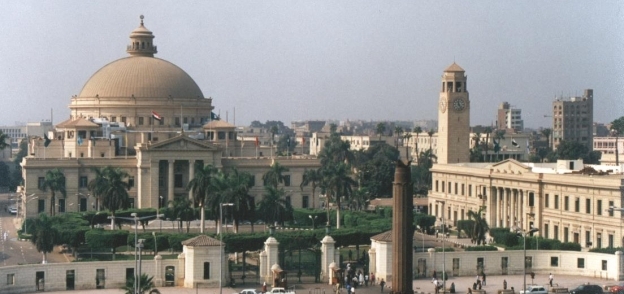 صورة أرشيفية ـ جامعة القاهرة