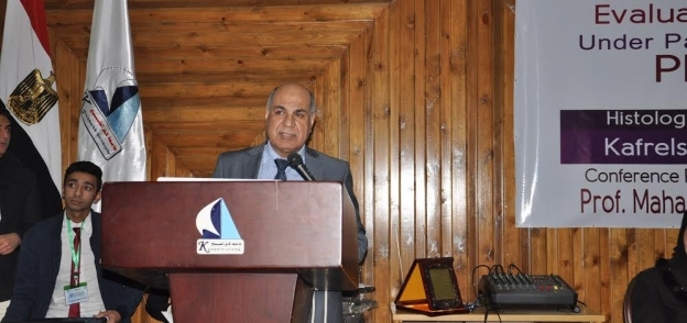 رئيس جامعة كفر الشيخ يتحدث فى المؤتمر العلمى الطبى