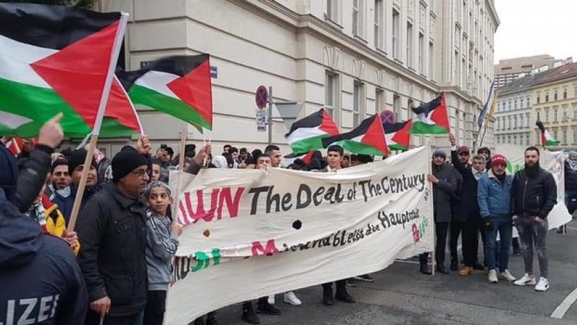 مظاهرة احتجاجية رفضا لخطة الضم الإسرائيلية