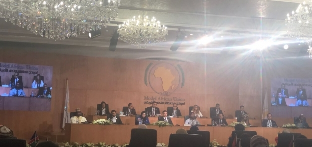 نموذج محاكاة الجمعية العامة للاتحاد الأفريقي
