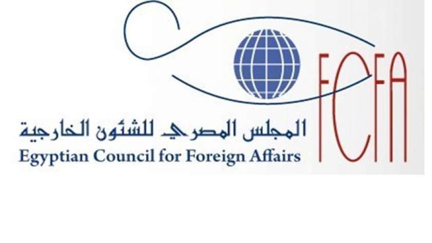 المجلس المصري للشؤون الخارجية