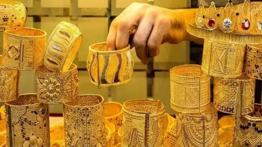 تراجع سعر الذهب في الإمارات اليوم