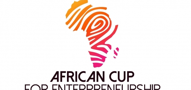 كأس إفريقيا لدعم رواد الأعمال