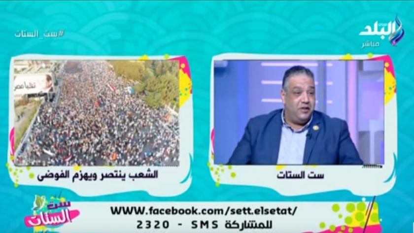 علاء عصام عضو تنسيقية شباب الأحزاب