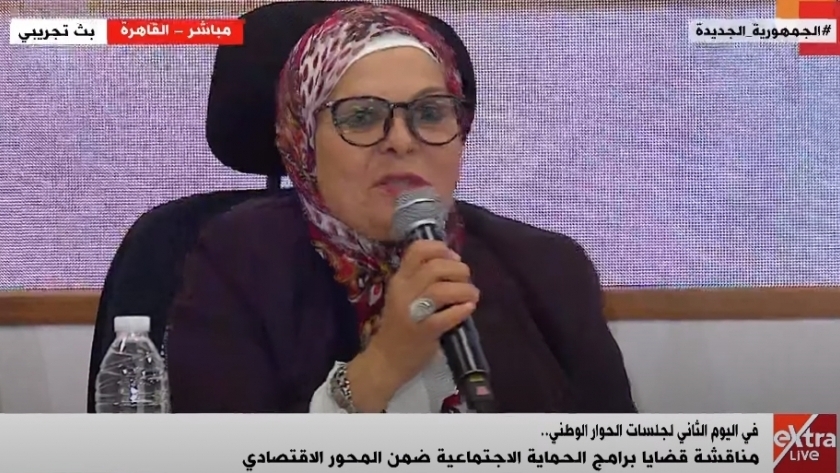 مديحة محمد، ممثلة عن حزب مصر الحديثة