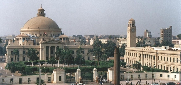 المصروفات الدراسية لبرامج جامعة القاهرة
