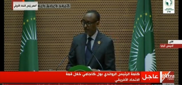 رئيس رواندا