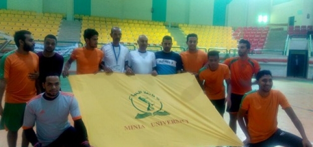 فريق جامعة المنيا لخماسي القدم