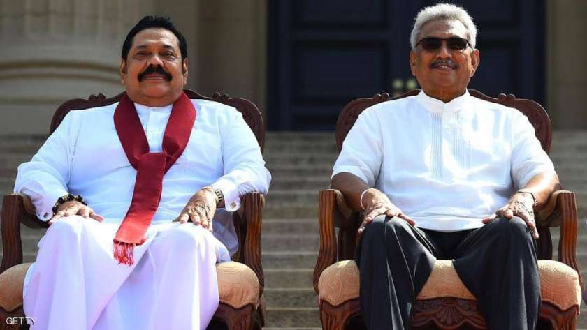 رئيس سريلانكا وشقيقه رئيس الوزراء
