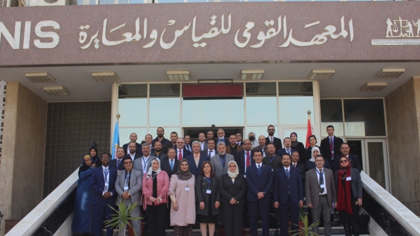 «القومي للمعايرة» يستضيف اجتماع اللجنة التنفيذية للتجمع العربي للمترولوجيا