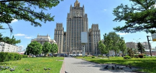 وزارة الخارجية الروسية-صورة أشيفية