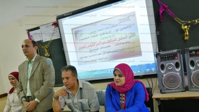 "التأثير السلبى للشائعات على الأمن القومى المصرى" ندوة لاعلام المحلة