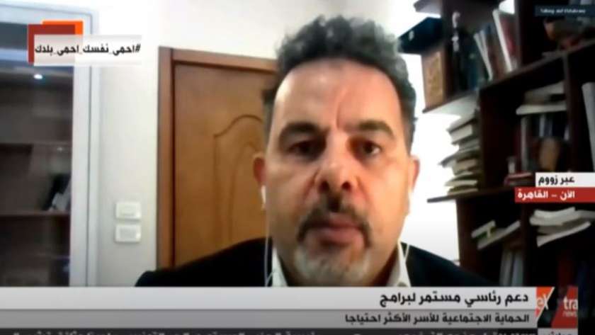عاطف الشبراوي.. مستشار برنامج "فرصة" بوزارة التضامن الاجتماعي