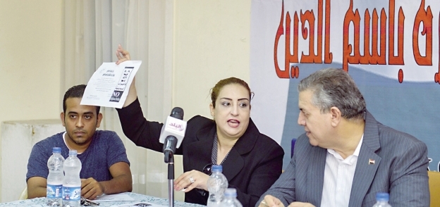 حركة «تمرد» خلال مؤتمر إطلاق حملة «لا للأحزاب الدينية أمس»
