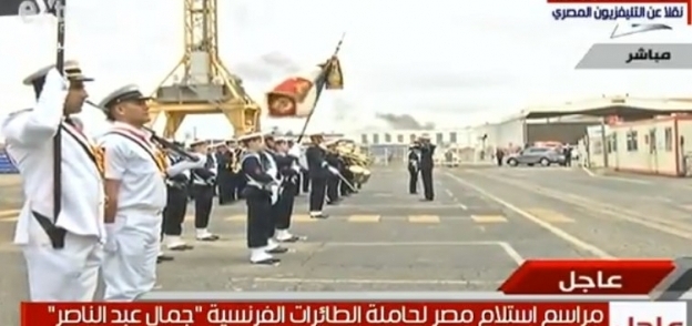 اثناء استلام مصر لحاملات الطائرات "ميسترال"