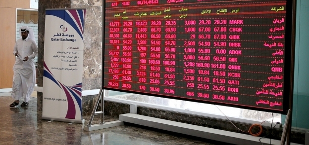 مؤشرات الأسهم القطرية هبطت جميعها بعد قرار حصار قطر