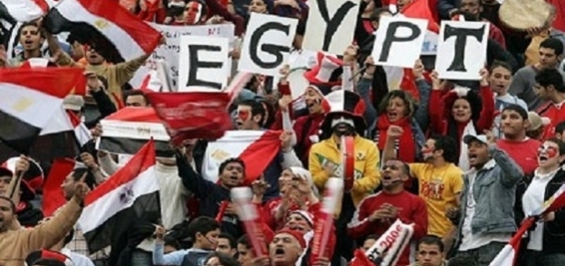 الجماهير المصرية