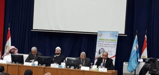 وزير الأوقاف يفتتح المؤتمر العلمي الدولي بكلية تجارة جامعة الإسكندرية