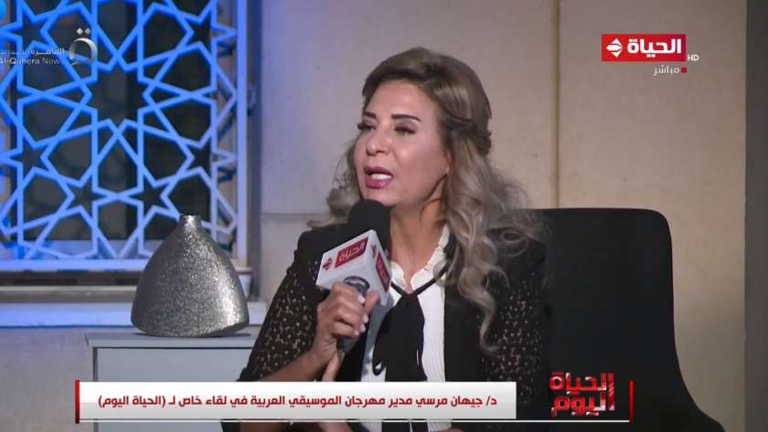 الدكتورة جيهان مرسي