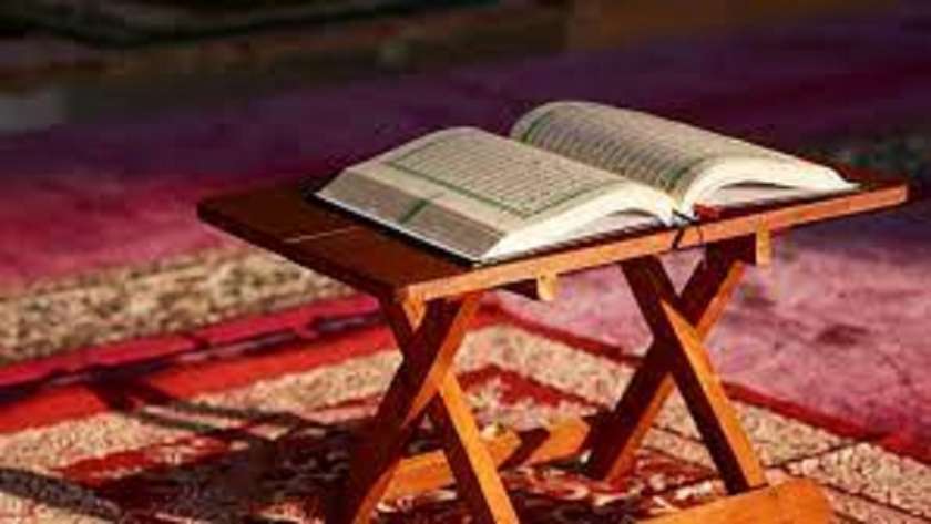 جدول ختم القرآن في رمضان 2024 ـ تعبيرية