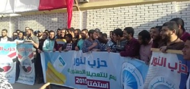 حزب النور في الاستفتاء مدينة نصر : "نعم" التعديلات الدستورية