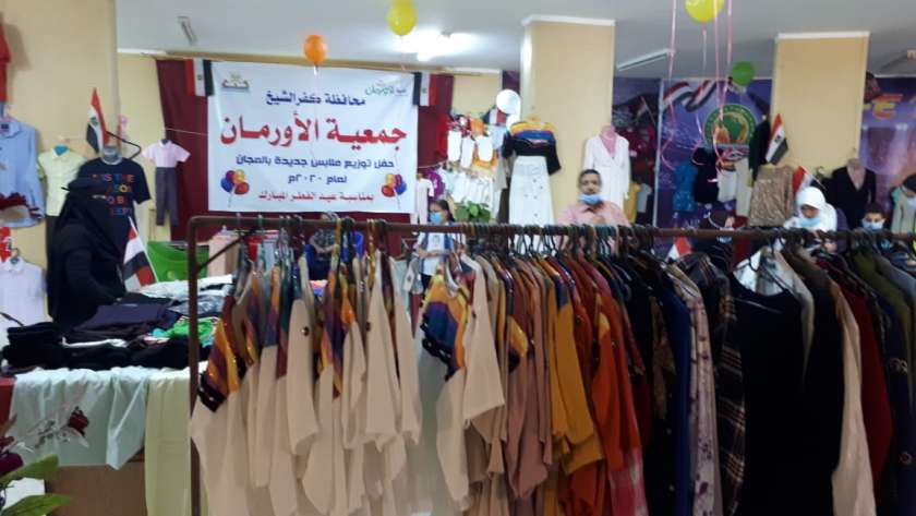 الأورمان توزع الملابس الجديدة على الاسر الأكثر إحتياجا بكفر الشيخ   