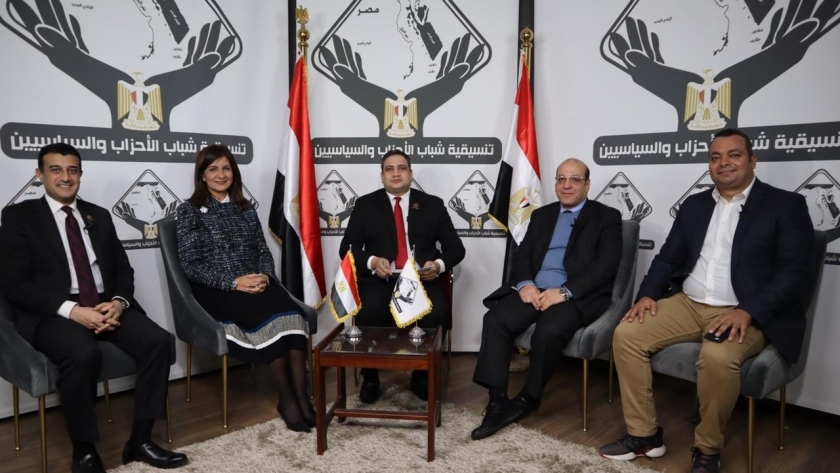وزيرة الهجرة تشارك في صالون «التنسيقية» عن «أبناء مصر في الخارج»
