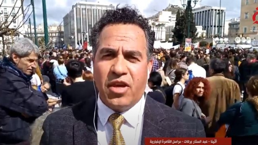 عبد الستار بركات مراسل "القاهرة الإخبارية" من أثينا