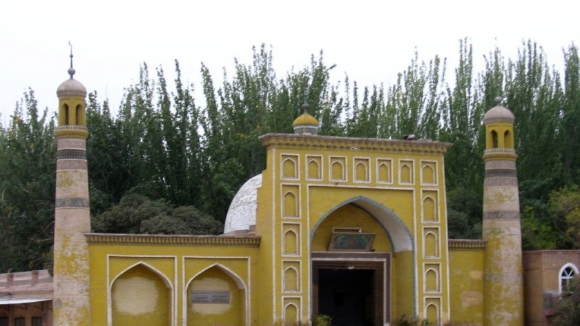 مسجد عيد غا