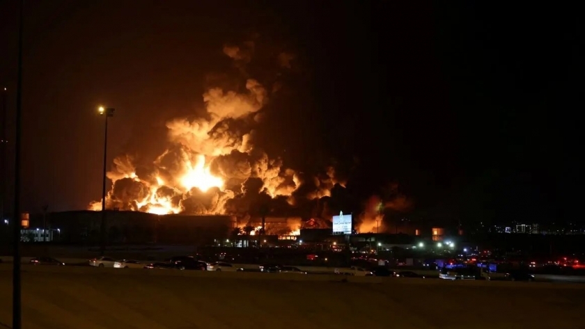 حريق شركة أرامكو السعودية