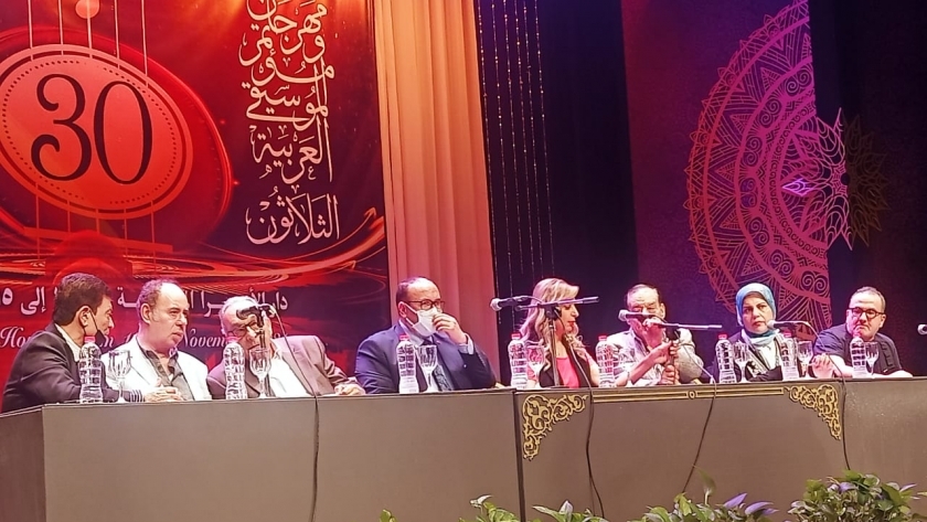 مؤتمر مهرجان الموسيقى العربية