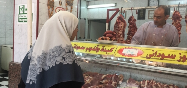 منافذ التموين لبيع اللحوم شهدت إقبالاً ضعيفاً من المواطنين