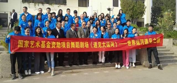 جامعة القناة تستضيف الفريق الأوبرالى الصينى.
