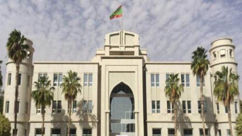 الرئاسة الموريتانية