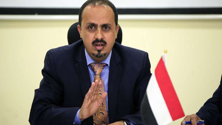 وزير الإعلام اليمني