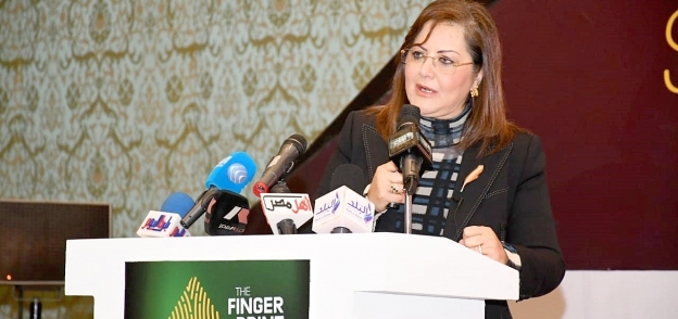 الدكتورة هالة السعيد وزيرة التخطيط والمتابعة والإصلاح الإداري