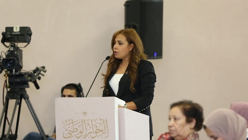 دينا المقدم، عضو تنسيقية شباب الأحزاب والسياسيين