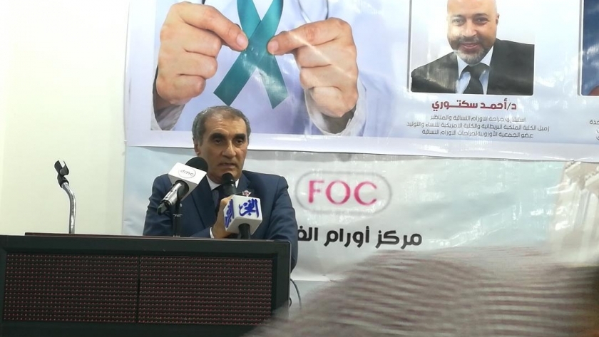 الدكتور صلاح أبو طالب، رئيس مجلس إدارة مركز أورام الفيوم