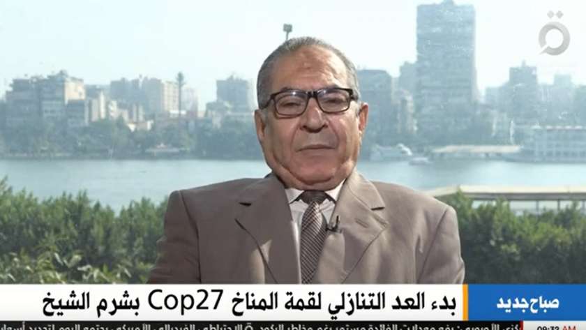 الدكتور السيد صبري - استشاري التغير المناخي والتنمية المستدامة