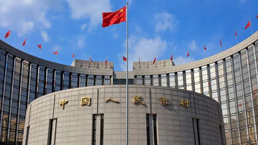 البنك المركزي الصيني- أرشيفية