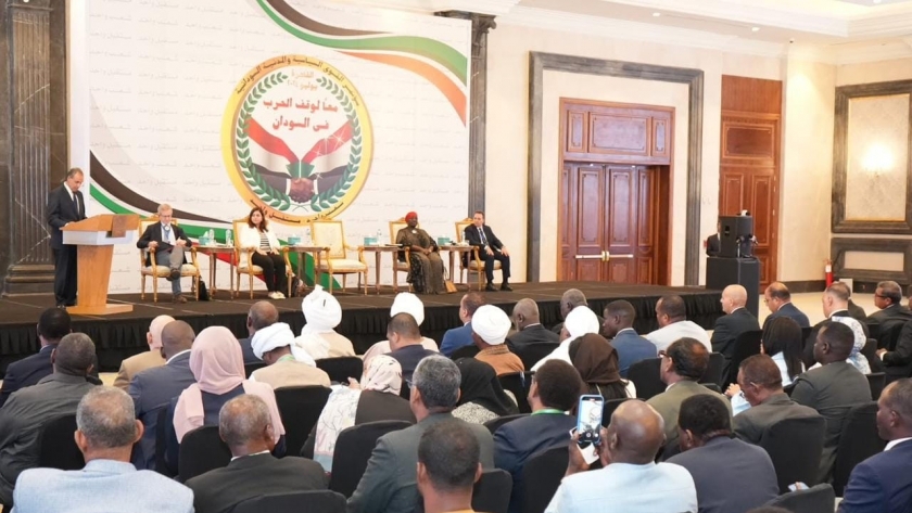 وزير الخارجية خلال كلمته بمؤتمر القوى السياسية المدنية السودانية