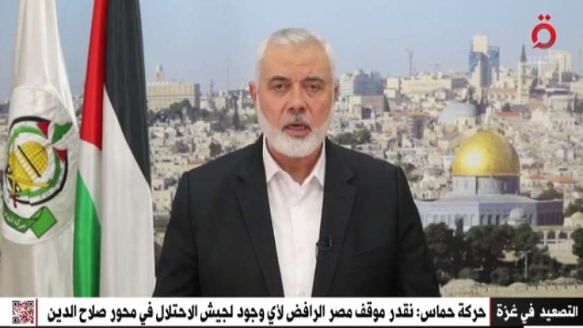 إسماعيل هنية رئيس المكتب السياسي لحركة حماس