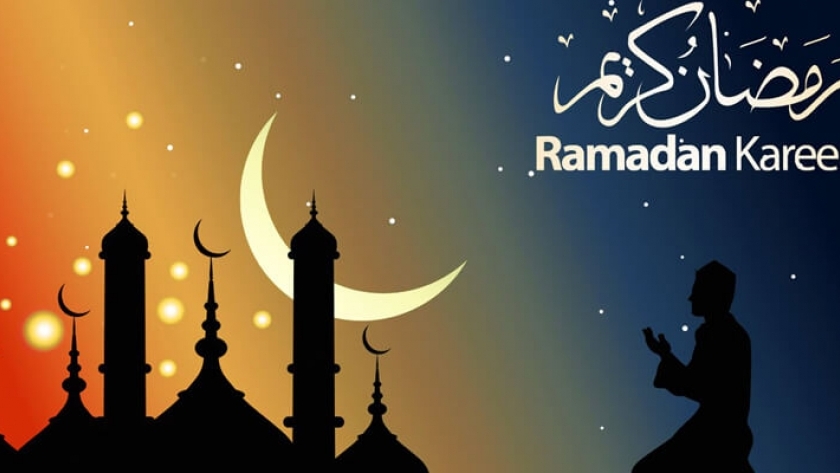 شهر رمضان 2021