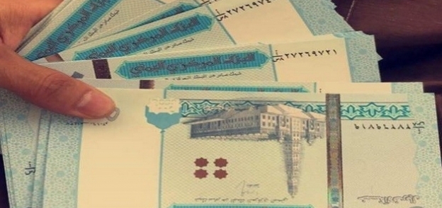 أوراق نقدية يمنية