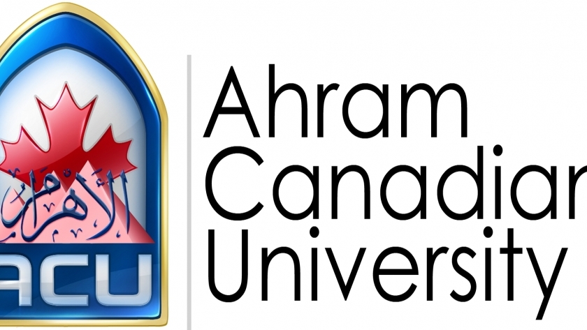 مصروفات جامعة الأهرام الكندية 2021