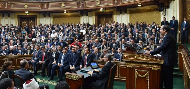 الرئيس عبدالفتاح السيسي أمام مجلس النواب- أرشيفية