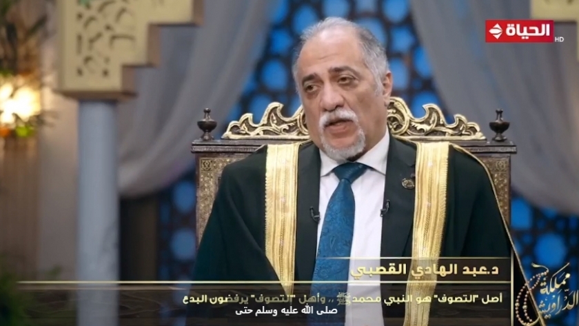 الدكتور عبد الهادي القصبي، رئيس المجلس الأعلى للطرق الصوفية وشيخ مشايخ الطرق الصوفية
