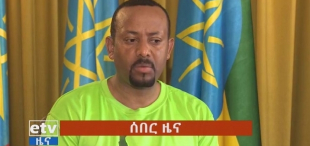رئيس الوزراء الاثيوبي بعد محاولة اغتياله