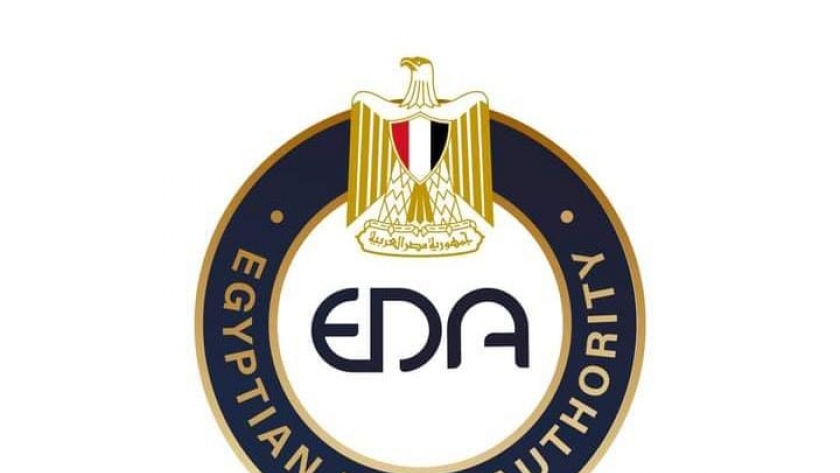 شعار هيئة الدواء المصرية- صورة أرشيفية