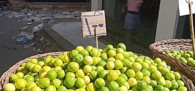 سعر الليمون في أحد الأسواق